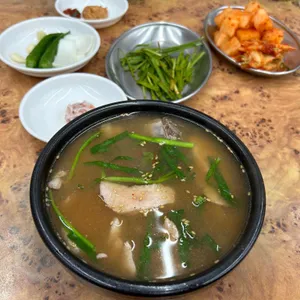 신창국밥 사진