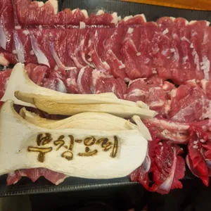 부창유황한방오리탕 사진