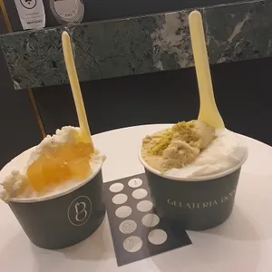 젤라떼리아 도도 사진