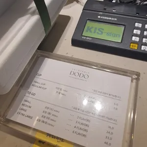 젤라떼리아 도도 리뷰 사진