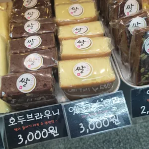 우리쌀빵 사진