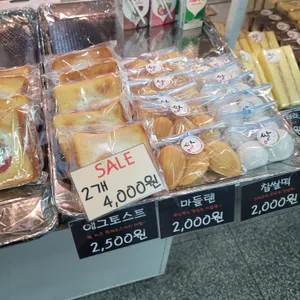 우리쌀빵 사진