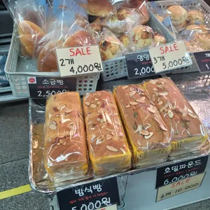 우리쌀빵 리뷰 사진