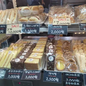 우리쌀빵 리뷰 사진