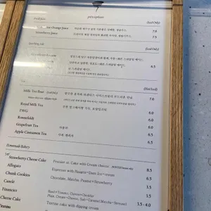 Perception 리뷰 사진