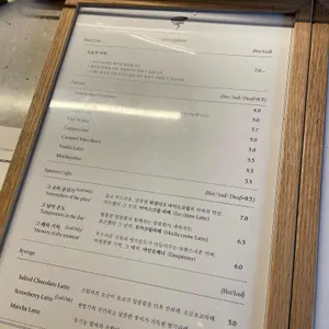 Perception 리뷰 사진