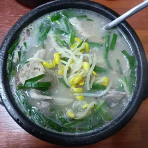 팔도국밥 사진