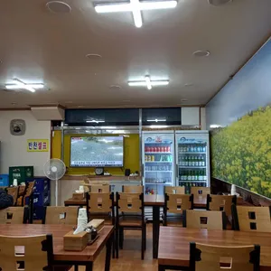 팔도국밥 리뷰 사진