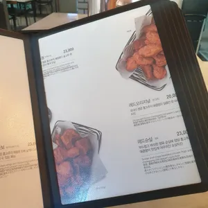 교촌치킨 리뷰 사진