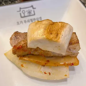 오가 무쇠철판삼겹 리뷰 사진