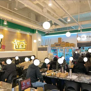 오가 무쇠철판삼겹 리뷰 사진