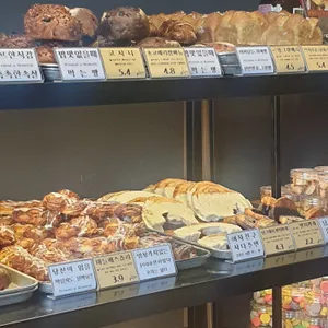 송해븐 리뷰 사진