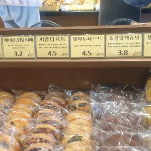 송해븐 사진