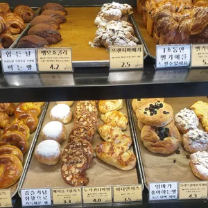 송해븐 리뷰 사진