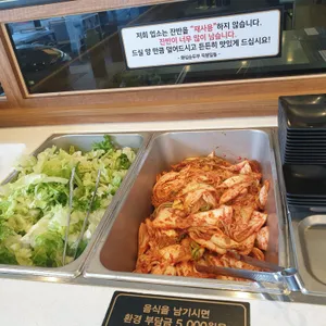 화심순두부 사진