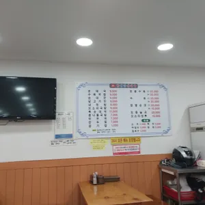 참진한순대국 리뷰 사진