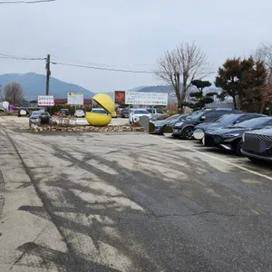 고바우 설렁탕 리뷰 사진
