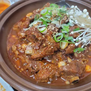 찜마루 사진