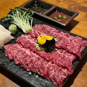 화주집 사진