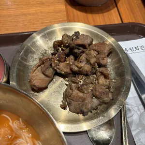 유림회관 사진