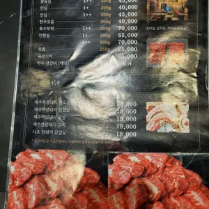 금포가든 리뷰 사진