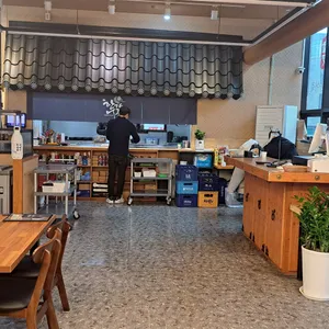 한가어죽 리뷰 사진