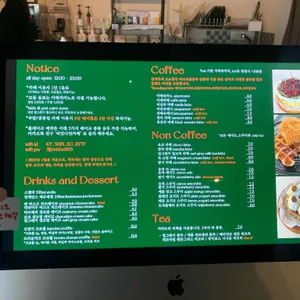 라잇나잇 리뷰 사진