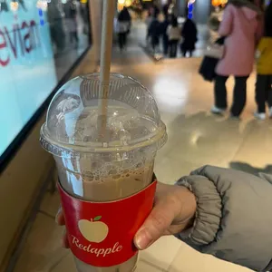 레드애플 사진