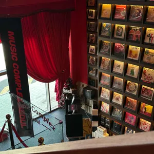 뮤직컴플렉스서울 리뷰 사진