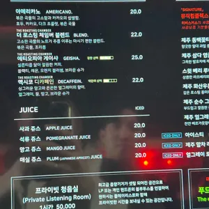 뮤직컴플렉스서울 리뷰 사진