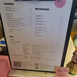 로맨틱스탠다드 리뷰 사진