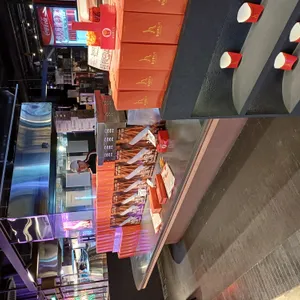 황남쫀드기 사진