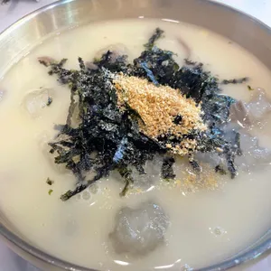 아웅감자 사진