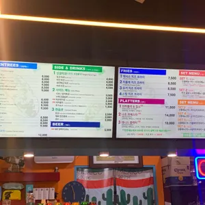 데니스타코 리뷰 사진