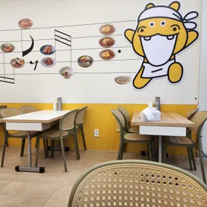 오 예술김밥 리뷰 사진