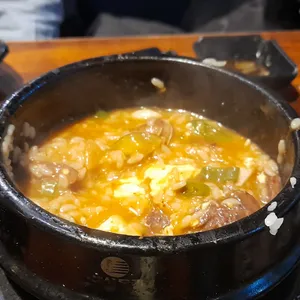 니꾸소 리뷰 사진