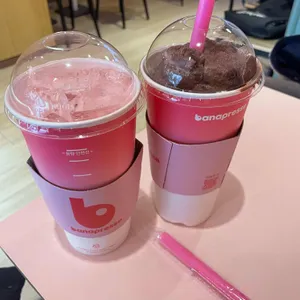 바나프레소 사진