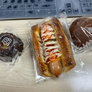 파리바게뜨 사진