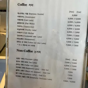 미즐 리뷰 사진