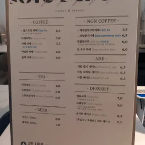 쏠스트릿 리뷰 사진