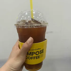 컴포즈커피 사진