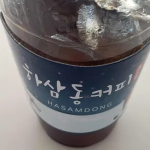하삼동커피 사진