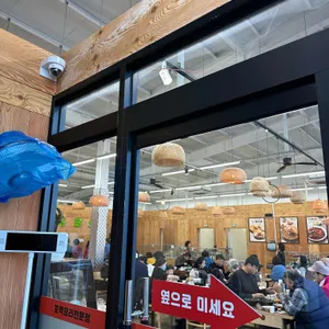 마시코 리뷰 사진