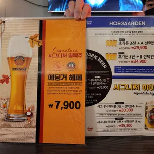 레코드피자 리뷰 사진