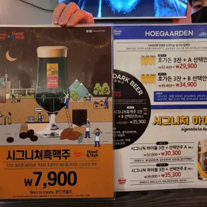 레코드피자 리뷰 사진