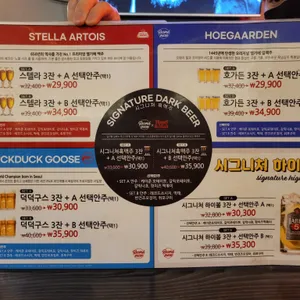레코드피자 리뷰 사진