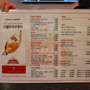 레코드피자 리뷰 사진
