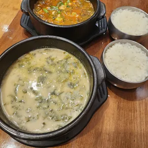 순남시래기 사진