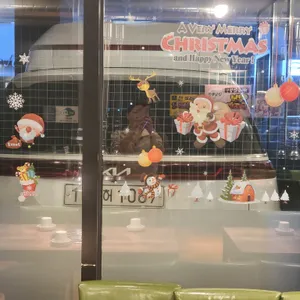 금나래식당 리뷰 사진