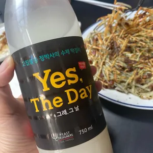 7.8 리뷰 사진